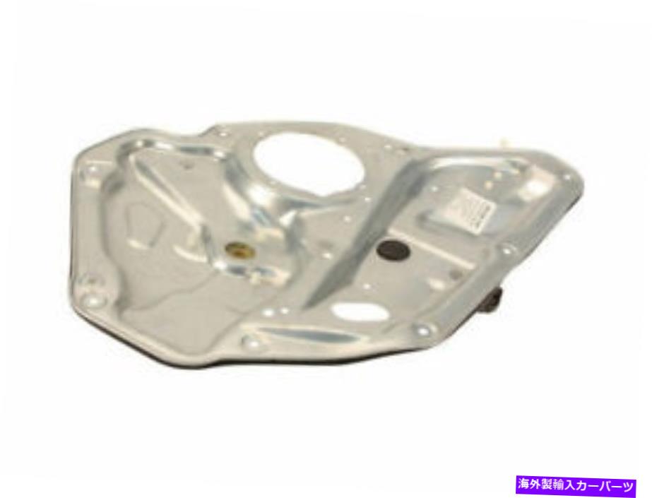 Window Regulator 08-14 VW Jetta Golf Wagon MK53W6のための後部左窓レギュレーター Rear Left Window Regulator For 08-14 VW Jetta Golf Wagon MK53W6 Genuine【並行輸入品】