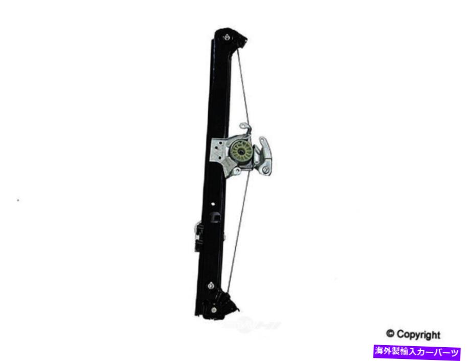 Window Regulator ウィンドウレギュレータリアフドエクスプレス932 06039 001 Window Regulator Rear Left WD Express 932 06039 001【並行輸入品】