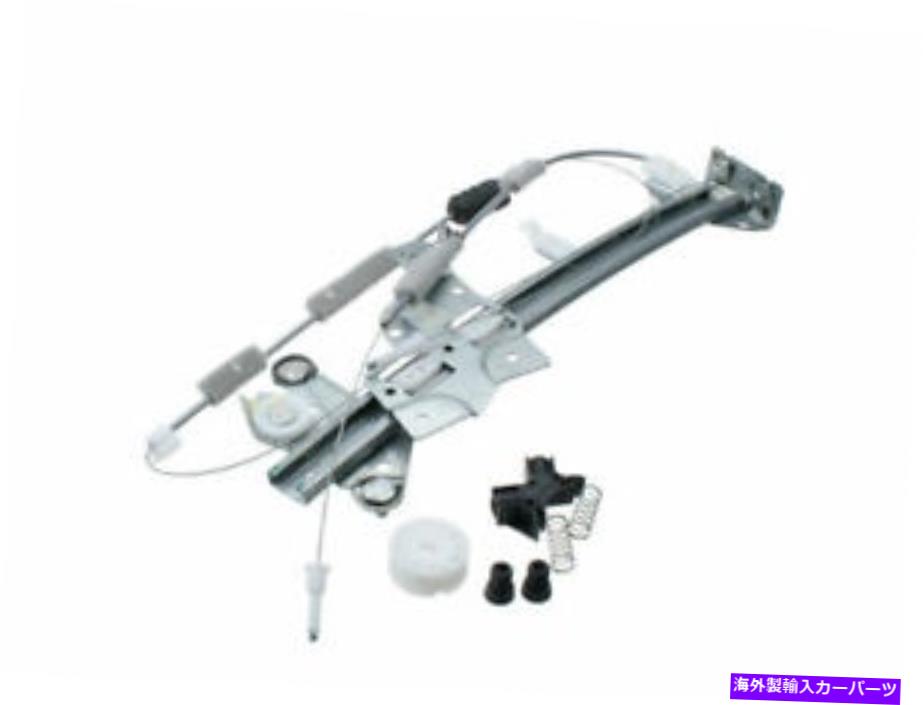 Window Regulator 99-05の右ウィンドウレギュレータMazda Miata CF69C6本物 Right Window Regulator For 99-05 Mazda Miata CF69C6 Genuine【並行輸入品】