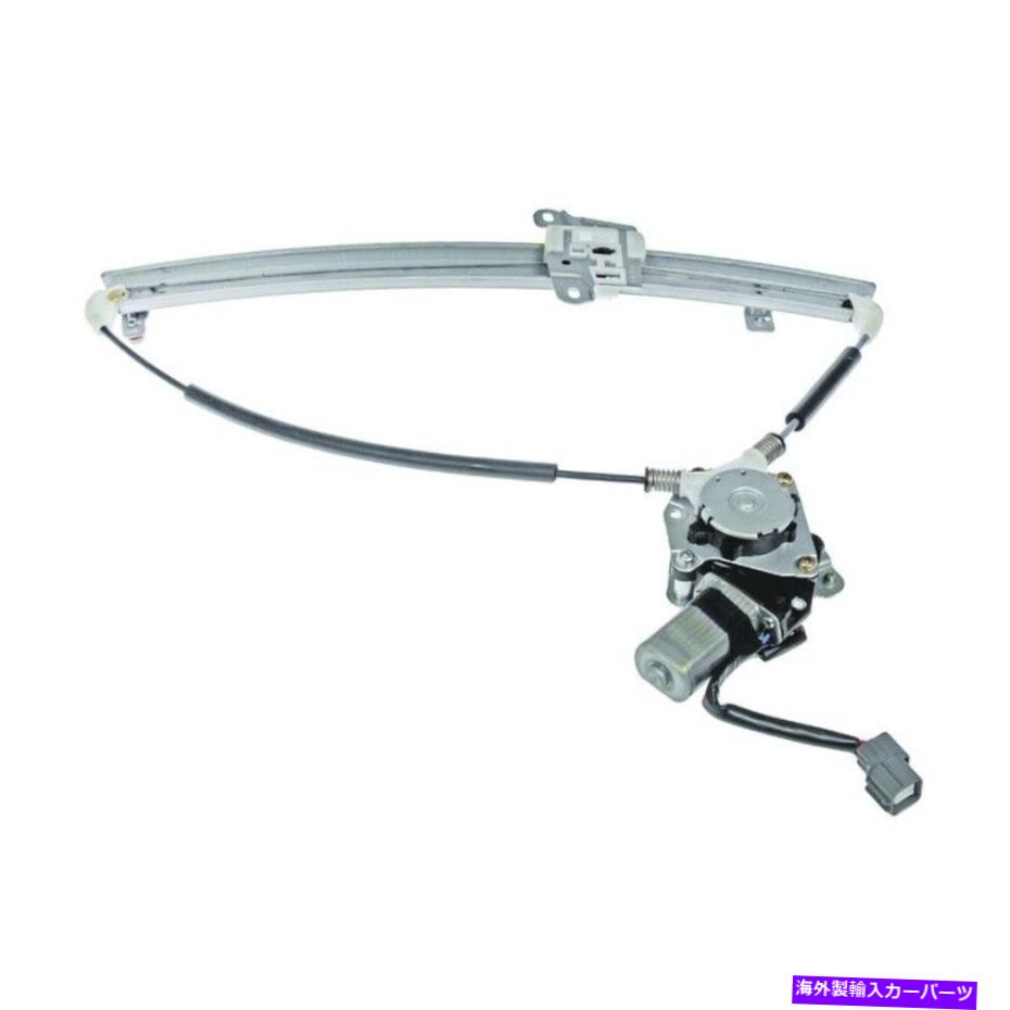 Window Regulator ウィンドウレギュレーターパワーとモーターアセンブリフロント左WAIフィット2005 Acura RL Window Regulator-Power And Motor Assembly Front Left WAI fits 2005 Acura RL【並行輸入品】