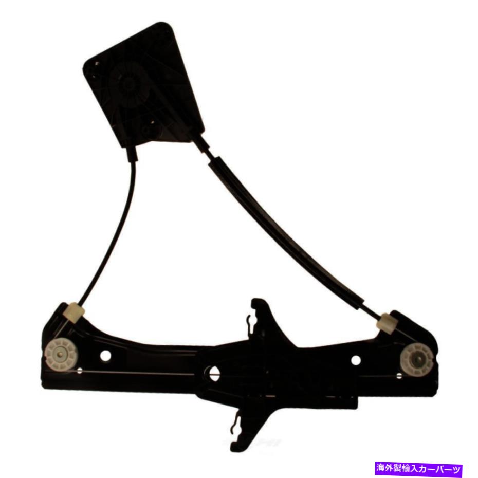 Window Regulator ウィンドウレギュレータリア右WDエクスプレス932 54198 001 Window Regulator Rear Right WD Express 932 54198 001【並行輸入品】