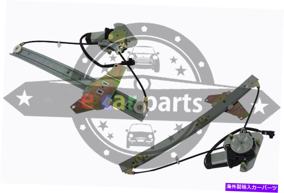 Window Regulator トヨタアバロンMCX10 2000-2006ウィンドウレギュレーター右側のフロント TOYOTA AVALON MCX10 2000-2006 WINDOW REGULATOR RIGHT HAND SIDE FRONT【並行輸入品】