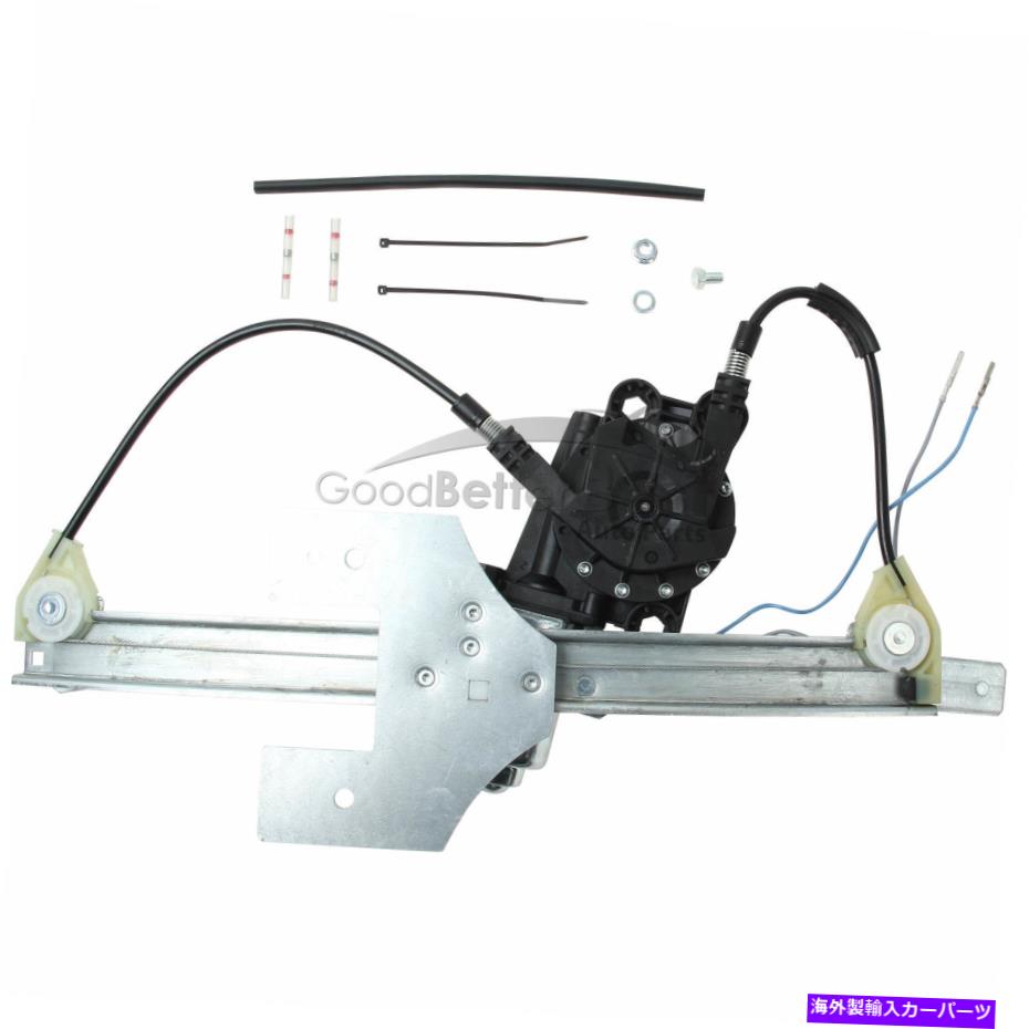 Window Regulator ボルボS60 S80 V70 XC70用の1つの新しいACロルカーウィンドウレギュレータリア左014921 One New Ac Rolcar Window Regulator Rear Left 014921 for Volvo S60 S80 V70 XC70【並行輸入品】 64,070円