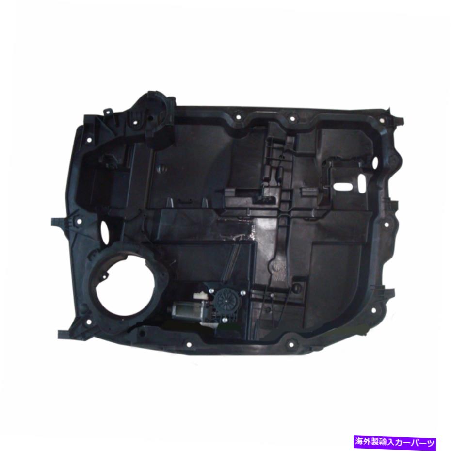 Window Regulator Dodge Nitro Window Regulator 2007 08 09 10 2011 Cassenger Front CH1351167 For Dodge Nitro Window Regulator 2007 08 09 10 2011 Passenger Front CH1351167【並行輸入品】