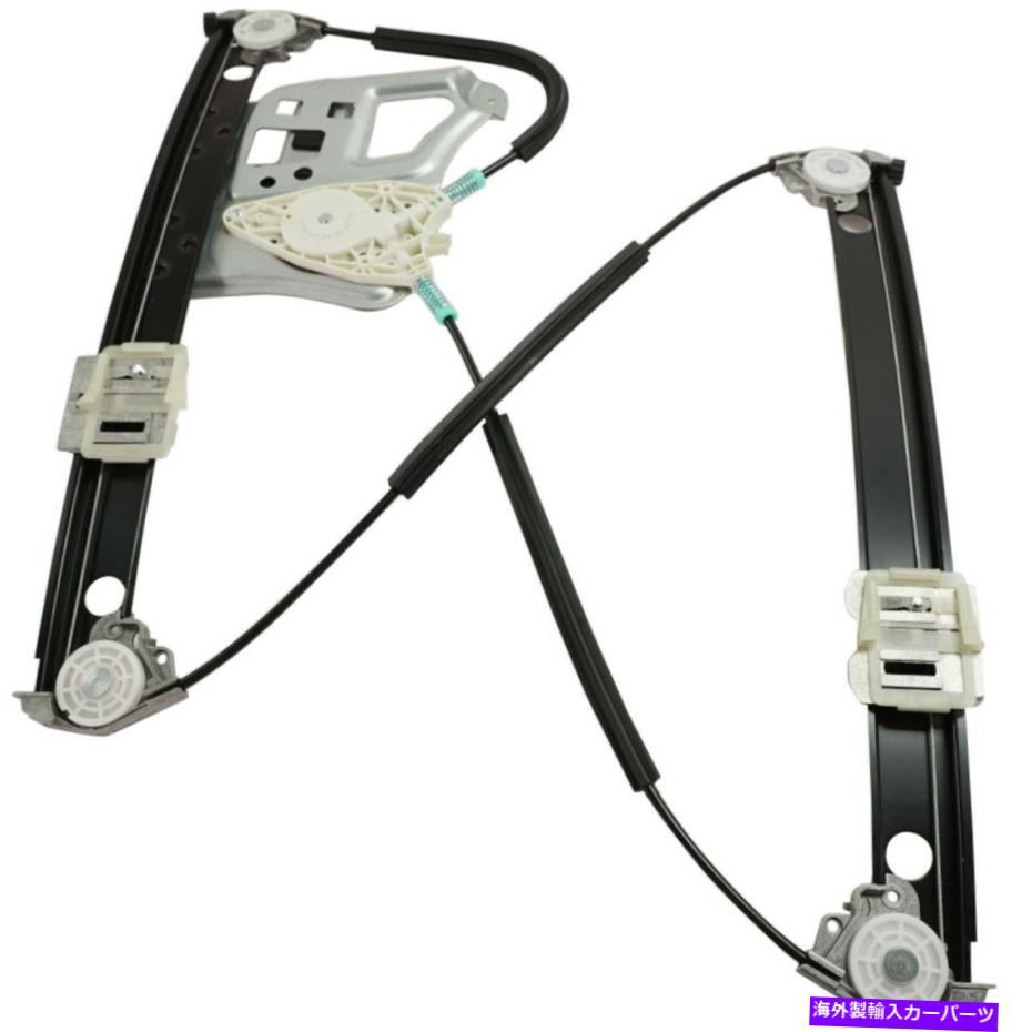Window Regulator 新しいフィットメルセデスベンツSクラス00-02フロントRサイドPWRウィンドウレギュレーターMB1351105 New Fits MERCEDES-BENZ S-CLASS 00-02 Front R Side Pwr Window Regulator MB1351105【並行輸入品】