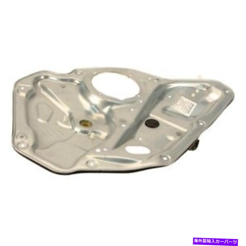 Window Regulator モーター付きの本物のパワーウィンドウレギュレーター Genuine Power Window Regulator w/o Motor【並行輸入品】