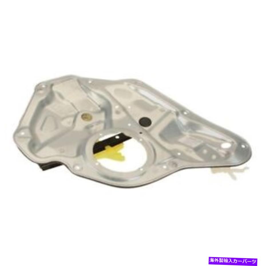 Window Regulator モーター付きの本物のパワーウィンドウレギュレーター Genuine Power Window Regulator w/o Motor【並行輸入品】