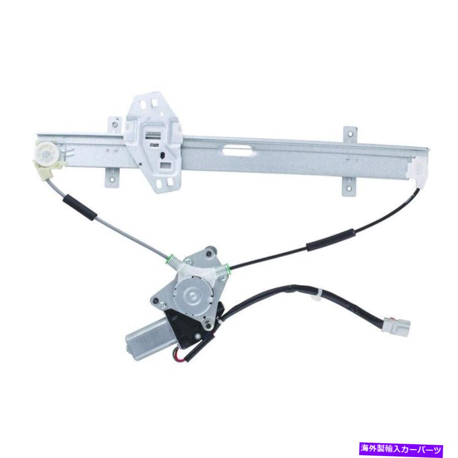 Window Regulator ウィンドウレギュレータ-Sedanフロント左WAI WPR0993LM FITS 1998 Honda Accor Window Regulator-Sedan Front Left WAI WPR0993LM fits 1998 Honda Accord【並行輸入品】 59,334円