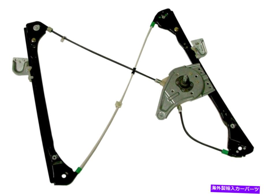 Window Regulator ウィンドウレギュレーターGX、4ドア、セダンフロント左ACDELCO GMオリジナル機器 Window Regulator-GX, 4 Door, Sedan Front Left ACDelco GM Original Equipment【並行輸入品】