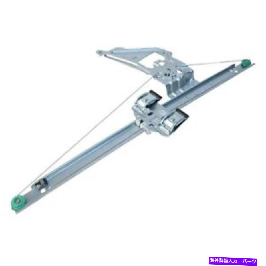 Window Regulator モーター付きの本物のパワーウィンドウレギュレーター Genuine Power Window Regulator w/o Motor【並行輸入品】