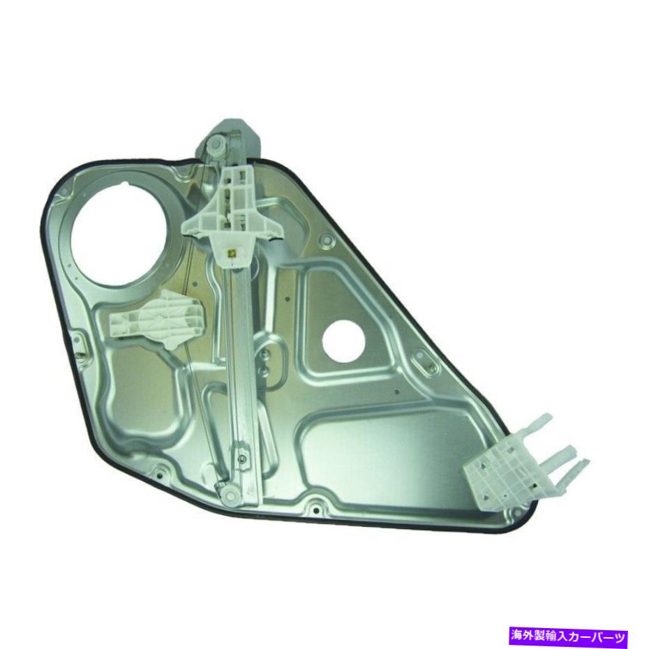 Window Regulator ウィンドウレギュレーターパワーレギュレータのみ右後部waiは2006ヒュンダイソナタに適合します Window Regulator-Power regulator Only Rear Right WAI fits 2006 Hyundai Sonata【並行輸入品】