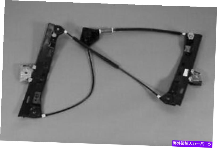 Window Regulator ウィンドウレギュレーターMOPAR 68027864AB FITS 2014 Chrysler 200 Window Regulator Mopar 68027864AB fits 2014 Chrysler 200【並行輸入品】