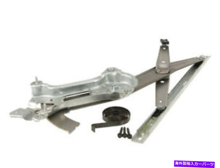 Window Regulator 95-04フォードマスタングZX95p2モータークラフトのフロント左ウィンドウレギュレーター Front Left Window Regulator For 95-04 Ford Mustang ZX95P2 Motorcraft【並行輸入品】