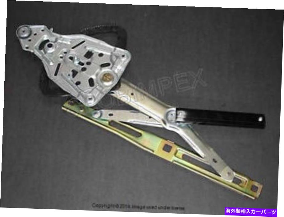 Window Regulator メルセデスW124フロント左電気ウィンドウレギュレータ本物+1年保証 Mercedes w124 FRONT LEFT Electric Window Regulator GENUINE +1 YEAR WARRANTY【並行輸入品】