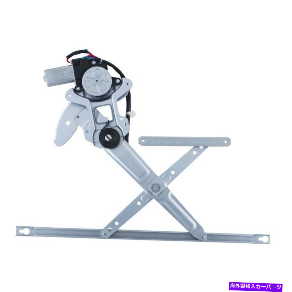 Window Regulator ウィンドウレギュレーター - セダンフロント左ワイWPR0965LMフィット1986ホンダアコード Window Regulator-Sedan Front Left WAI WPR0965LM fits 1986 Honda Accord【並行輸入品】
