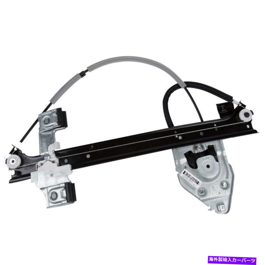 Window Regulator 19331463 ACデルコウィンドウレギュレーターリアパッサー右側シボレーオールズのための新しいサイド 19331463 AC Delco Window Regulator Rear Passenger Right Side New for Chevy Olds【並行輸入品】