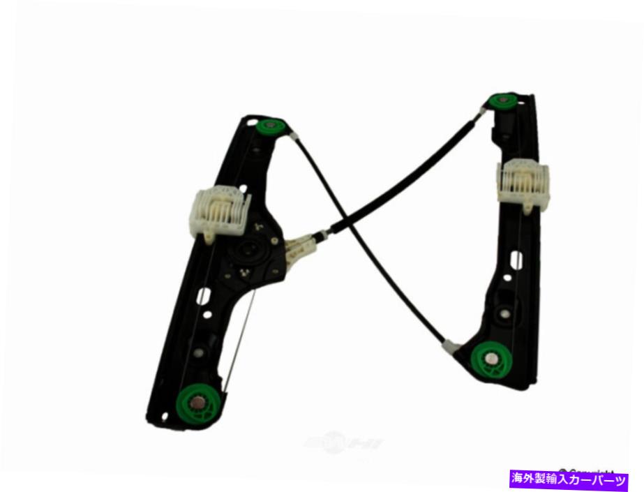 Window Regulator ウィンドウレギュレータフロント左WDエクスプレス932 06060 001 Window Regulator Front Left WD Express 932 06060 001【並行輸入品】