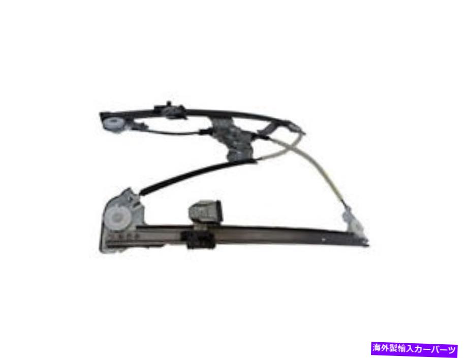 Window Regulator 04-08フォードF150標準キャブピックアップPH83H8のフロント左ウィンドウレギュレーター Front Left Window Regulator For 04-08 Ford F150 Standard Cab Pickup PH83H8【並行輸入品】
