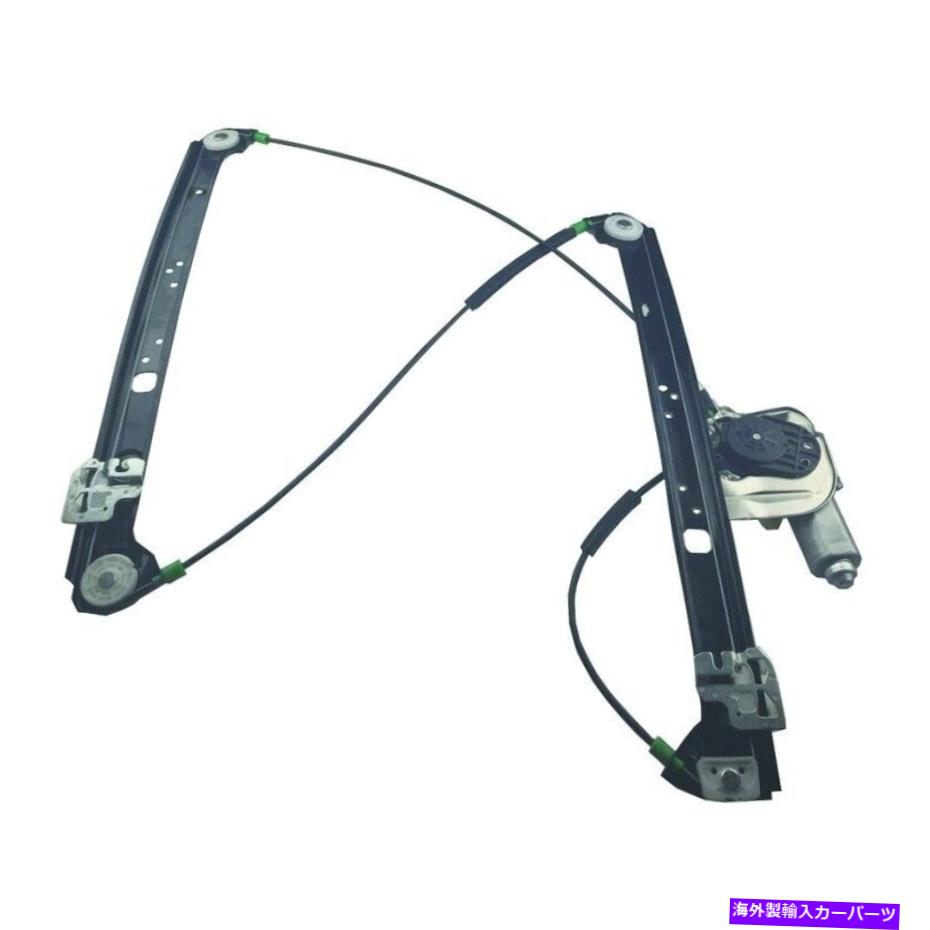 Window Regulator ウィンドウレギュレーターパワーとモーターアセンブリフロント右ワイは2000 BMW X5に適合します Window Regulator-Power And Motor Assembly Front Right WAI fits 2000 BMW X5【並行輸入品】