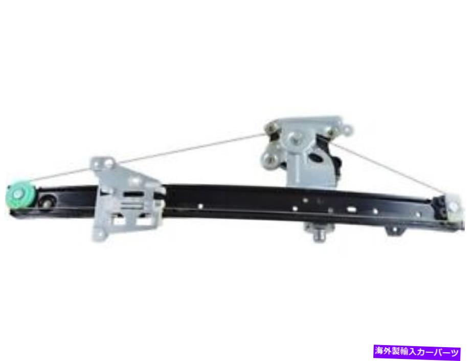 Window Regulator 03-14ボルボXC90 RC19K2の左後部レギュレータ Rear Left Window Regulator For 03-14 Volvo XC90 RC19K2【並行輸入品】
