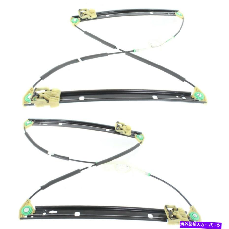 Window Regulator 2つのAudi A8 Quattro 11-18 Front LH＆RH Side PWR Window Regulatorの新しいフィットセット New Fits Set Of 2 AUDI A8 QUATTRO 11-18 Front LH & RH Side Pwr Window Regulator【並行輸入品】
