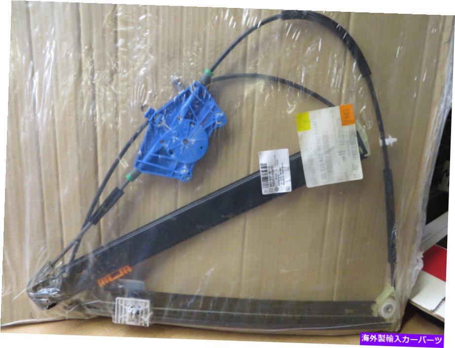Window Regulator アウディA4 S4 RS4 02-08パワーウィンドウレギュレーターOEM＃8E0837461CドライバーLH OEM NOS AUDI A4 S4 RS4 02-08 POWER WINDOW REGULATOR oem # 8E0837461C DRIVER LH OEM NOS【並行輸入品】