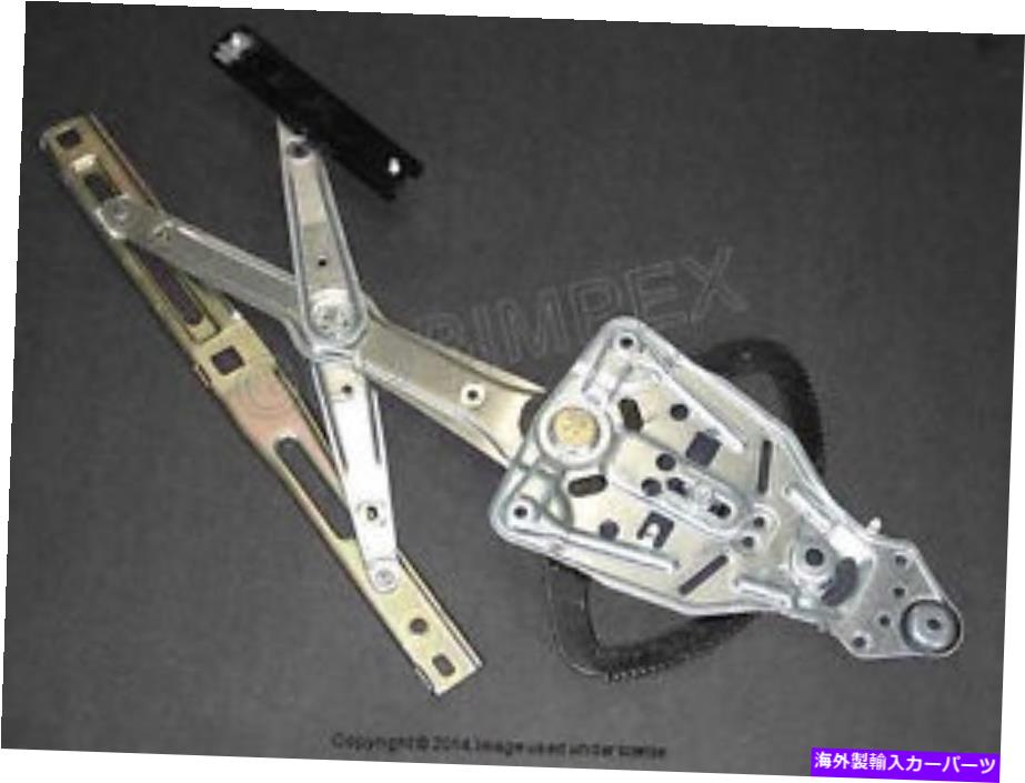Window Regulator メルセデスR129フロント左電気ウィンドウレギュレータ本物+1年保証 Mercedes r129 FRONT LEFT Electric Window Regulator GENUINE +1 YEAR WARRANTY【並行輸入品】