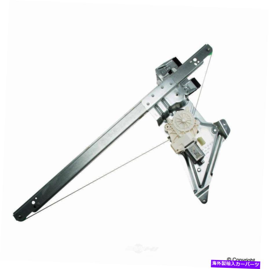 Window Regulator ウィンドウレギュレータフロント左WDエクスプレス932 33124 001 Window Regulator Front Left WD Express 932 33124 001【並行輸入品】