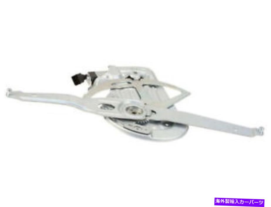 Window Regulator 03-14のフロントウィンドウモーター /レギュレーターアセンブリボルボXC90 XB92V1 Front Left Window Motor / Regulator Assembly For 03-14 Volvo XC90 XB92V1【並行輸入品】