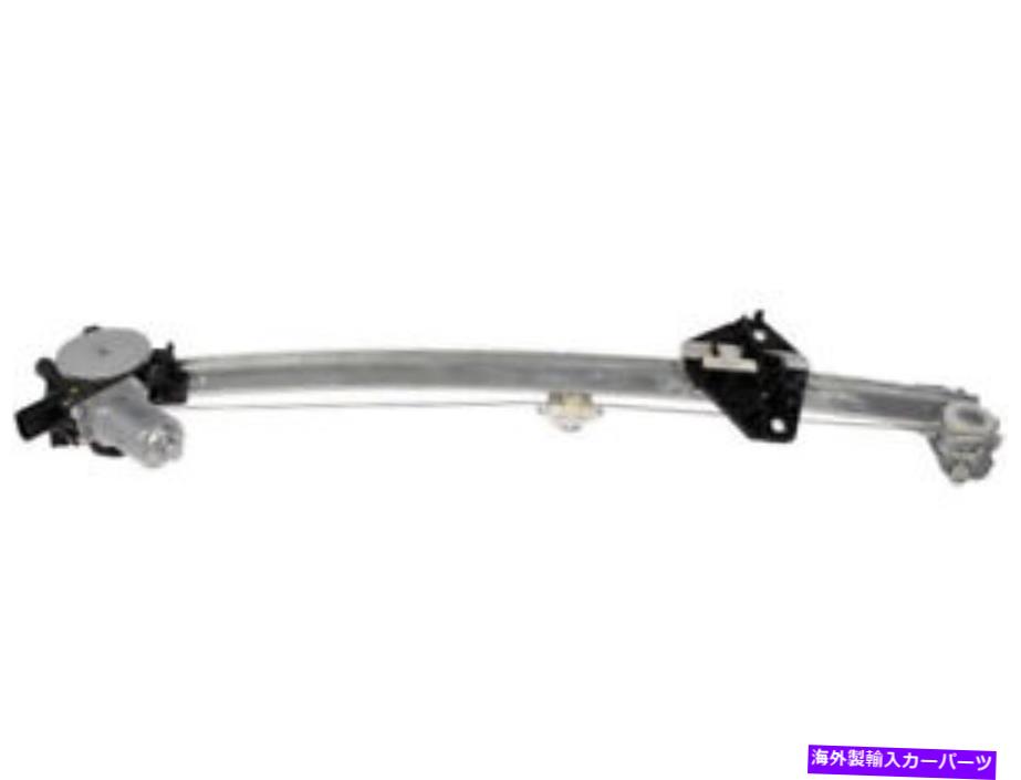 Window Regulator 09-15ホンダパイロットYW38M8のフロント右ウィンドウレギュレーター Front Right Window Regulator For 09-15 Honda Pilot YW38M8【並行輸入品】