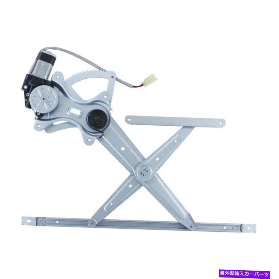 Window Regulator ウィンドウレギュレータクルーキャブピックアップフロント右WAI WPR0875RM Window Regulator-Crew Cab Pickup Front Right WAI WPR0875RM【並行輸入品】