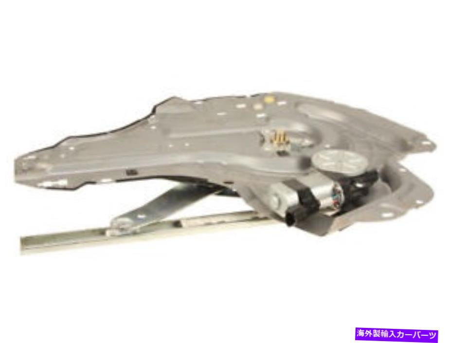 Window Regulator 01-06のリアフウィンドウモーター /レギュレーターアセンブリアセンブリHyundai Elantra GLS RH12C4 Rear Left Window Motor / Regulator Assembly For 01-06 Hyundai Elantra GLS RH12C4【並行輸入品】