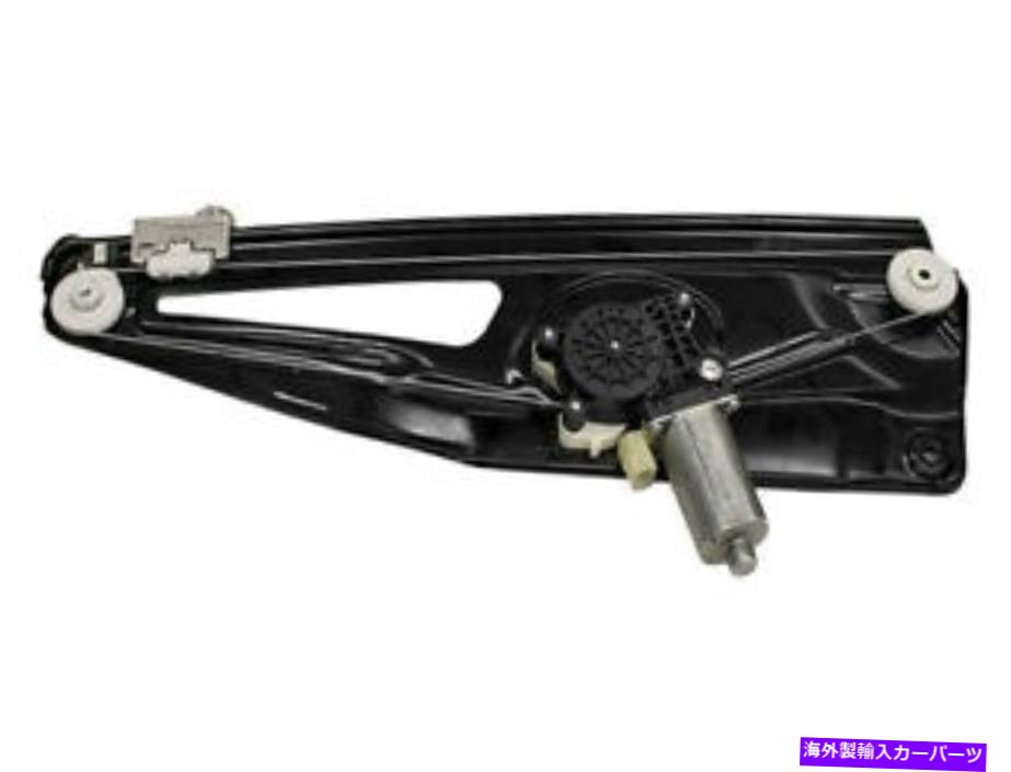 Window Regulator 03-09ランドローバーレンジローバーCT62M4のリア右ウィンドウレギュレーター Rear Right Window Regulator For 03-09 Land Rover Range Rover CT62M4【並行輸入品】