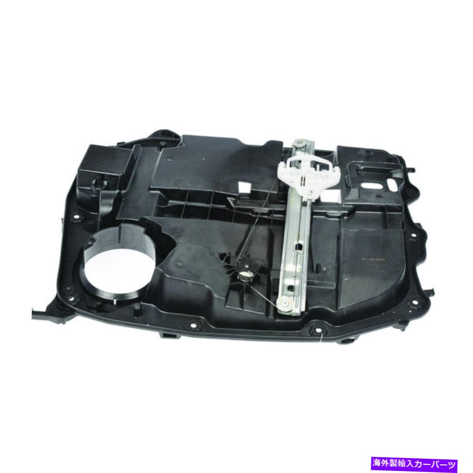 Window Regulator ウィンドウレギュレーターは2007-2011ダッジニトロワイワールドパワーシステムに適合します Window Regulator fits 2007-2011 Dodge Nitro WAI WORLD POWER SYSTEMS【並行輸入品】 56,144円