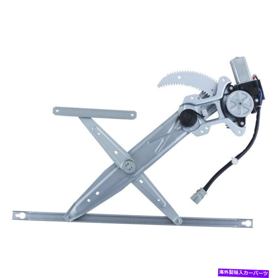 Window Regulator ウィンドウレギュレータクーペフロント左WAI WPR0991LM FITS 1996 HONDA CIVIC Window Regulator-Coupe Front Left WAI WPR0991LM fits 1996 Honda Civic【並行輸入品】