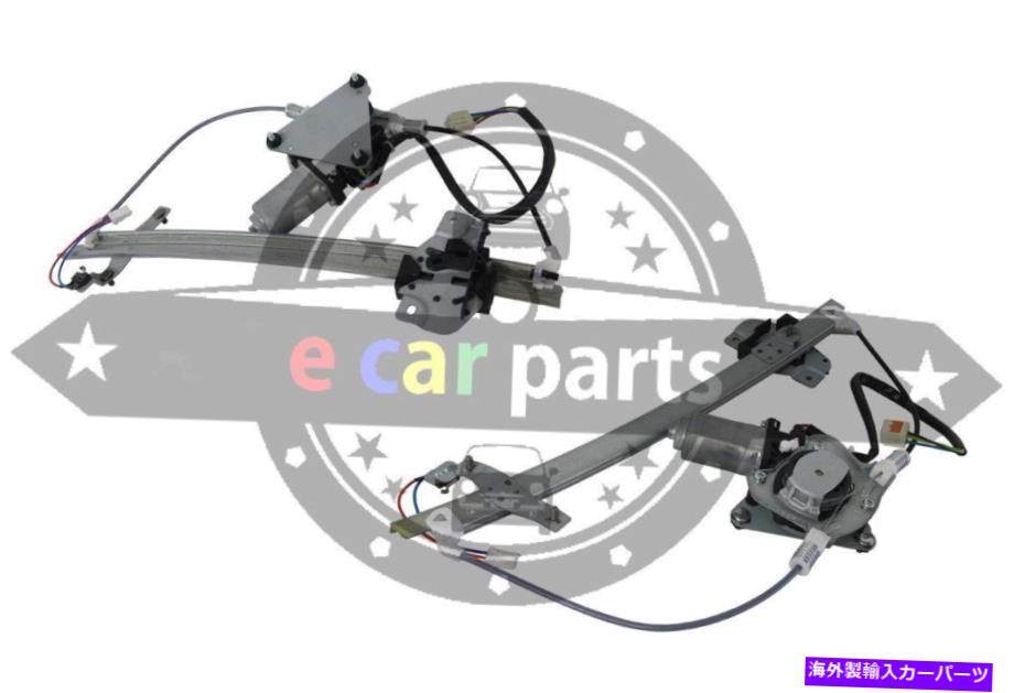 Window Regulator マツダ323 BJ 09/1998-01/2003ウィンドウレギュレータフロント右側 MAZDA 323 BJ 09/1998-01/2003 WINDOW REGULATOR FRONT RIGHT HAND SIDE【並行輸入品】