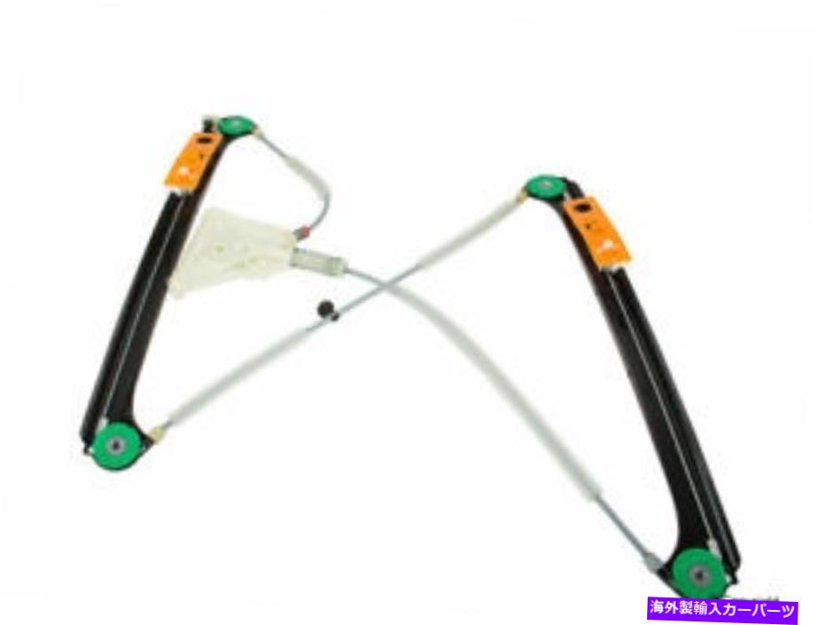 Window Regulator A3の本物のウィンドウレギュレータ、A3 Quattro 8P4837462C Genuine Window Regulator for A3, A3 Quattro 8P4837462C【並行輸入品】