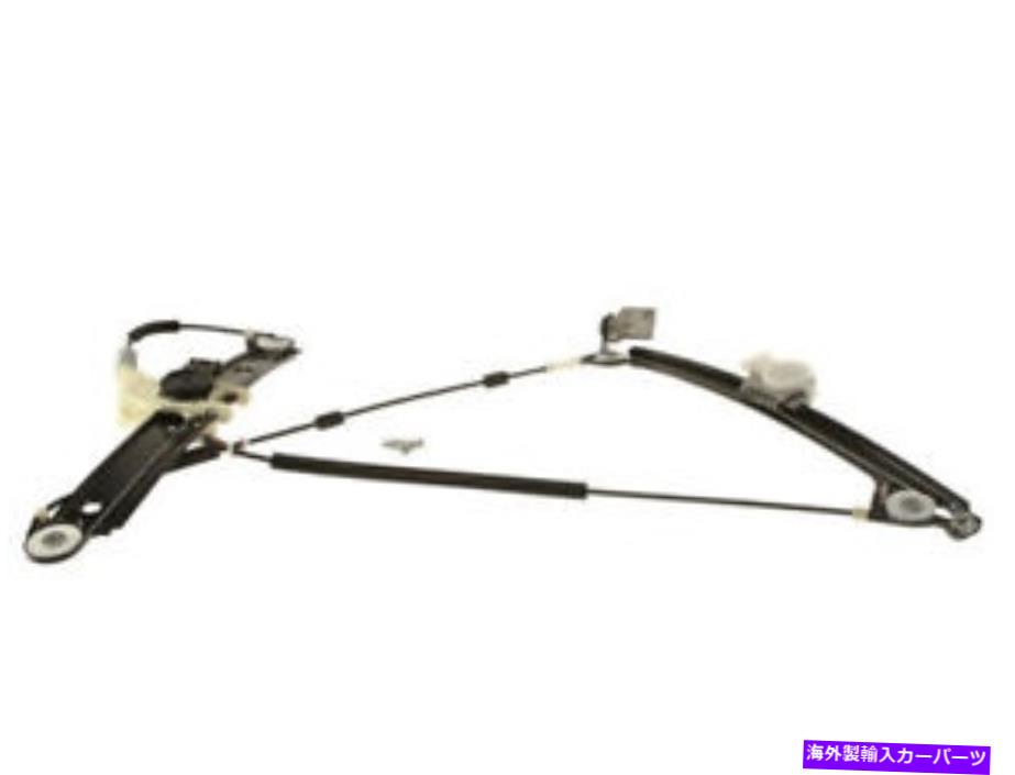Window Regulator 08-13 BMW 128i 135i 1シリーズM 135IS TC94V5のフロント右ウィンドウレギュレーター Front Right Window Regulator For 08-13 BMW 128i 135i 1 Series M 135is TC94V5【並行輸入品】