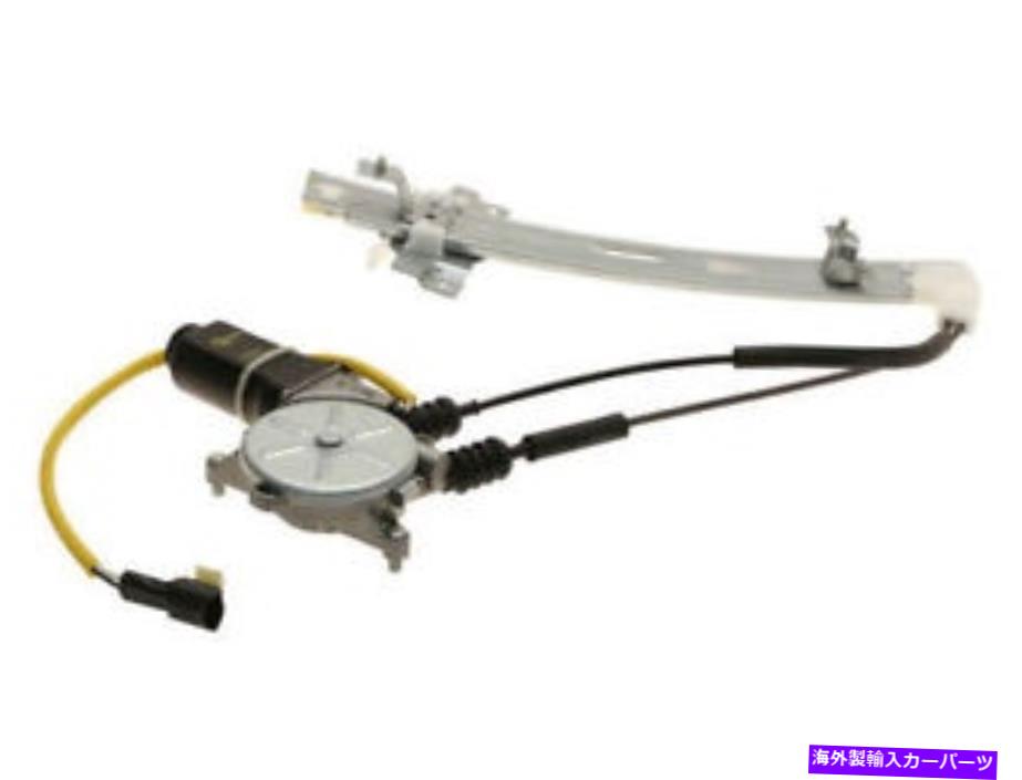 Window Regulator 02-05ランドローバーフリーランダーRX21x1の窓モーター /レギュレーターアセンブリ Window Motor / Regulator Assembly For 02-05 Land Rover Freelander RX21X1【並行輸入品】