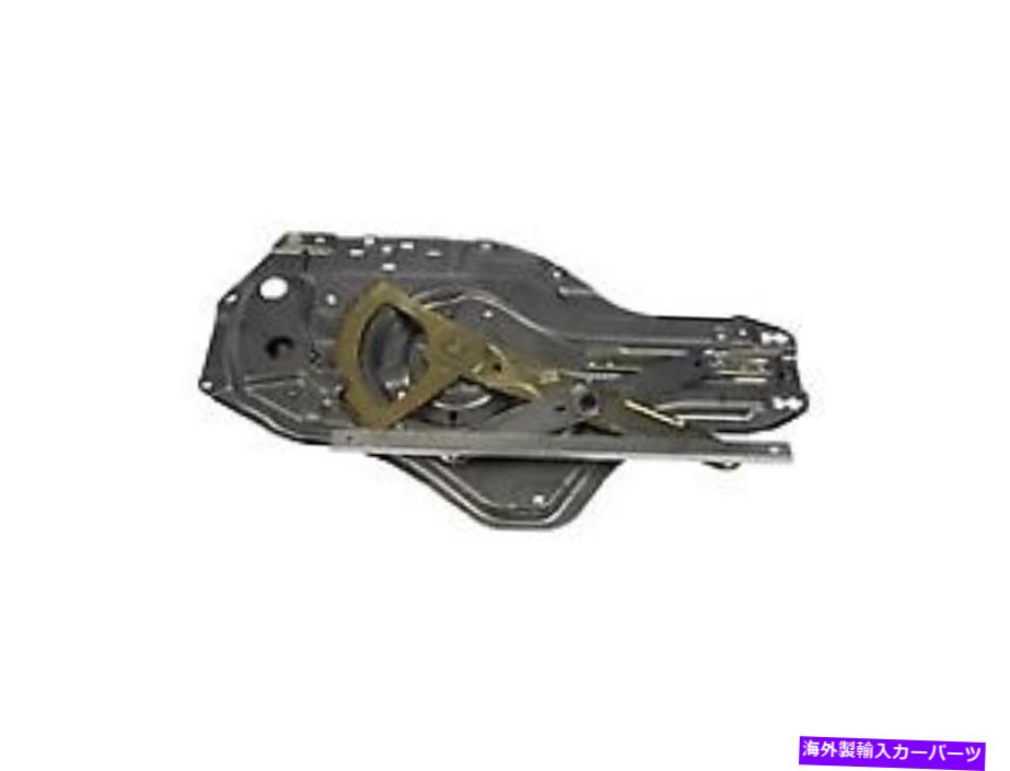 Window Regulator 741 265ドーマンOEソリューションパワーウィンドウモーターとレギュレーターアセンブリ 741 265 Dorman Oe Solutions Power Window Motor And Regulator Assembly【並行輸入品】