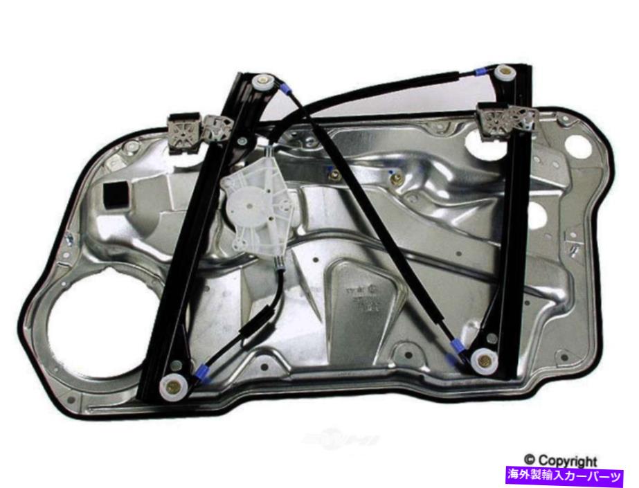 Window Regulator ウィンドウレギュレータフロント左WDエクスプレス932 54014 001 Window Regulator Front Left WD Express 932 54014 001【並行輸入品】