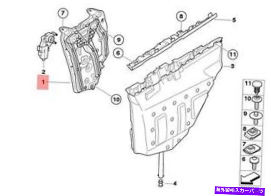 Window Regulator 本物のBMW E93 E93N Cabrio Window Regulator左後部OEM 51377198049 Genuine BMW E93 E93N Cabrio Window Regulator Left Rear OEM 51377198049【並行輸入品】