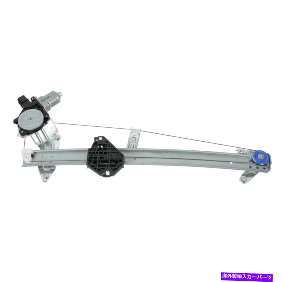 Window Regulator OEM New 2014-2018 Subaru Forester Window Regulator Motor Driver Side 61041SG012 OEM NEW 2014-2018 Subaru Forester Window Regulator Motor Driver Side 61041SG012【並行輸入品】