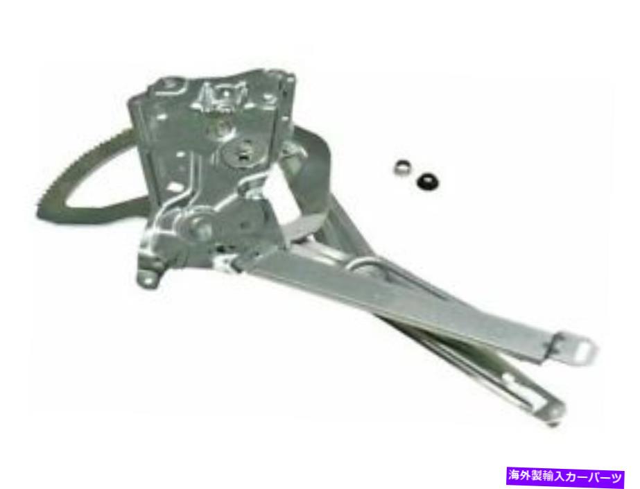 Window Regulator 92-99 BMW 318i 318ti 325i 328i M3セダンZX77J5のフロント左窓レギュレーター Front Left Window Regulator For 92-99 BMW 318i 318ti 325i 328i M3 Sedan ZX77J5【並行輸入品】 60,561円