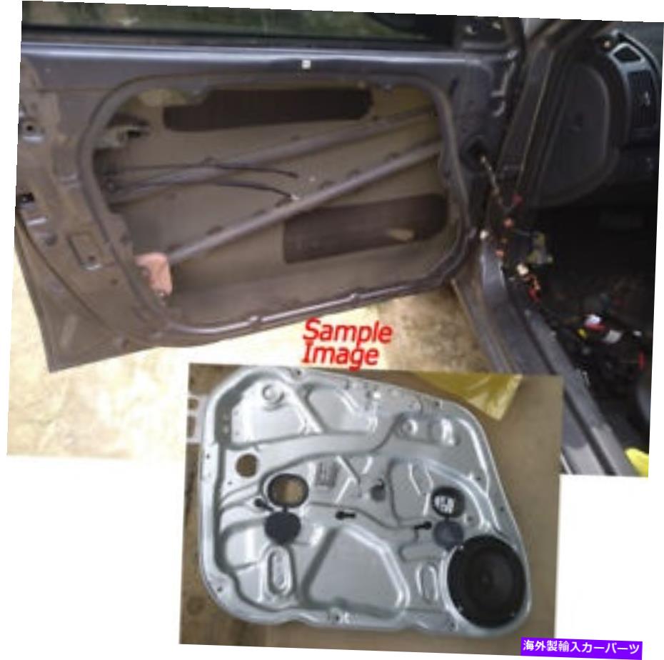 Window Regulator OEM Power Window Regulator左ドア82471-F2030 Hyundai Elantra 2017?2020 OEM Power Window Regulator Left Door 82471-F2030 for Hyundai Elantra 2017~2020【並行輸入品】