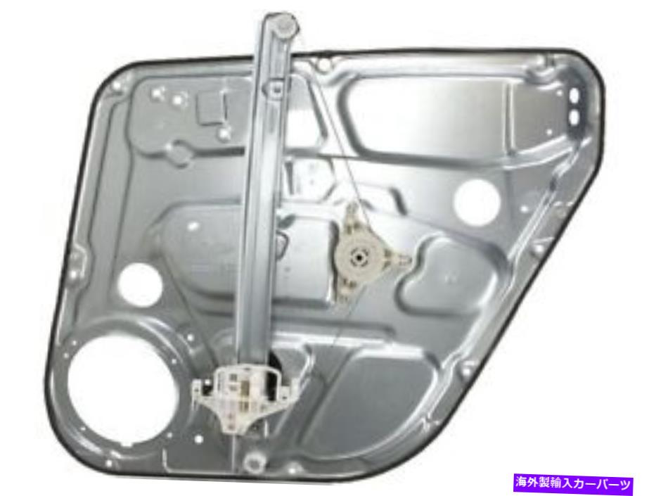 Window Regulator 07-12 Kia Rondo JS52G7の左後部レギュレータ Rear Left Window Regulator For 07-12 Kia Rondo JS52G7【並行輸入品】