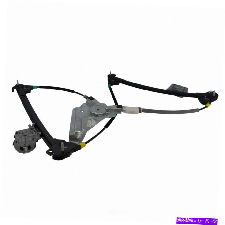 Window Regulator ウィンドウレギュレータは、左のモータークラフトWLR-173に10-14フォードマスタングに適合します Window Regulator Left Motorcraft WLR-173 fits 10-14 Ford Mustang【並行輸入品】