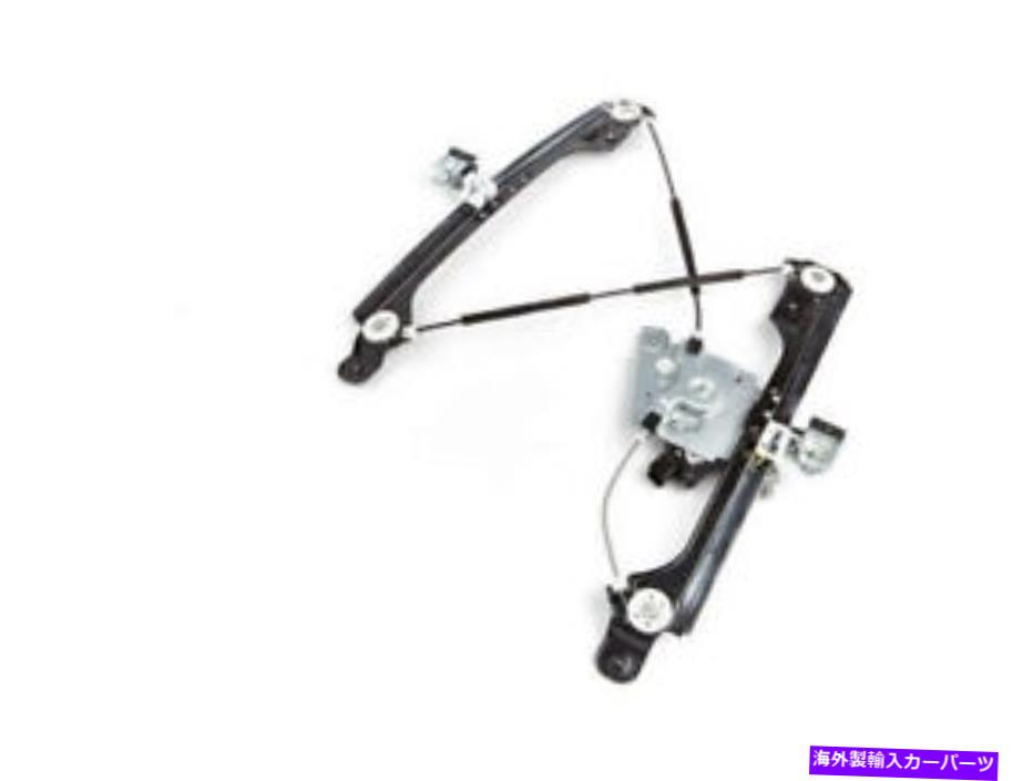 Window Regulator Cadillac Saab SRX 94X FQ86C2のフロント右窓モーター /レギュレーターアセンブリ Front Right Window Motor / Regulator Assembly For Cadillac Saab SRX 94X FQ86C2【並行輸入品】