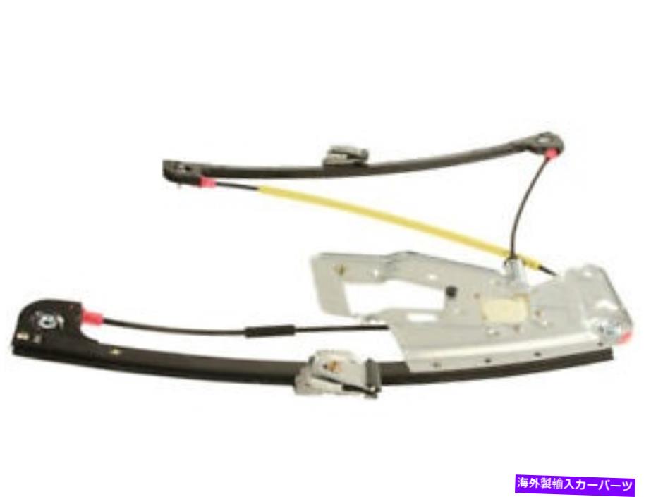 Window Regulator 97-03 BMW 530i 528i 540i 525i M5 SW33V4のフロント左ウィンドウレギュレーター Front Left Window Regulator For 97-03 BMW 530i 528i 540i 525i M5 SW33V4【並行輸入品】