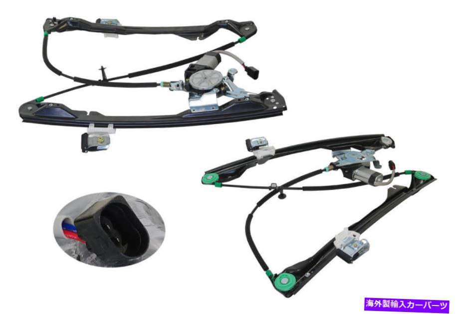 Window Regulator フォードフォーカスLR 10/2002-12/2004フロントレフタンド電気窓レギュレーターとモーター FORD FOCUS LR 10/2002-12/2004 FRONT LEFTHAND ELECTRIC WINDOW REGULATOR & MOTOR【並行輸入品】